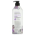 thumbnail image 2 of Kerasys Elegance Sensual Perfume Shampoo, 20.3 fl oz (600 ml), 2 of 3