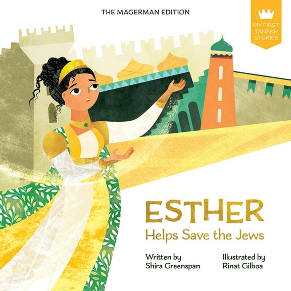 My First Tanakh Stories: Esther, BB, (Board Book)