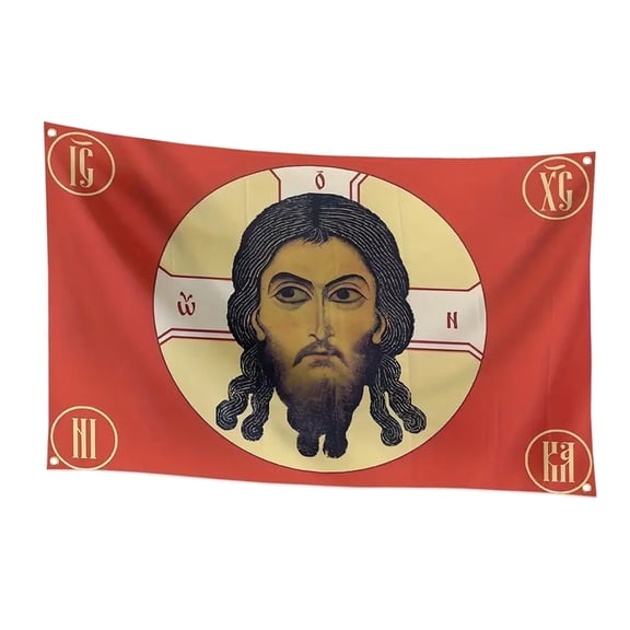 3x5ft Tsarist Russian Gonfalon Flags Religion Faith Portrait for Cultural Exhibition and Home Decoration Double Stitched