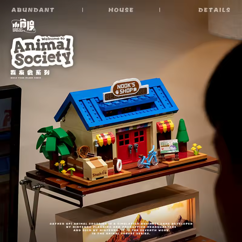 GZBricker Animal Forest Store Building Set Compatible with Lego Architectural House Shop Cabin Society Hut Collectible Model for Adult