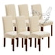 thumbnail image 2 of Funda de silla impermeable para comedor, fundas de asiento de silla de comedor con respaldo alto, elásticas, jacquard para cocina, hotel, 2/4/6 piezas, 2 of 5