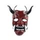thumbnail image 3 of Máscara horrible de Halloween Máscara japonesa, Accesorios de disfraces, Máscara aterradora para cara completa roja Yuyangstore Cubierta facial, 3 of 8