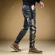 thumbnail image 3 of Pantalones vaqueros ajustados y ajustados para hombre con bolsillos, pantalones vaqueros para hombre, pantalones gráficos recortados, corte entallado, ropa de calle Y2k de gran tamaño, 3 of 4