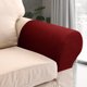 thumbnail image 2 of Ghopy - 2 fundas para reposabrazos de sofá, elásticas de elastano de alta calidad, impermeables, antipolvo, para sofá, toalla, sillones, sofás y sillones reclinables., 2 of 7