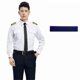 thumbnail image 3 of Men in Black Costume Captain Uniform Male Aviation Suit Pilot Suit Jacket Concierge Suit Cosplay Suit Uniforme Dhotesse, 3 of 5