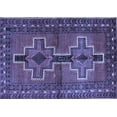 thumbnail image 1 of Ahgly Company Indoor Rectangle Persian Blue Traditional Area Rugs, 5' x 7', 1 of 4