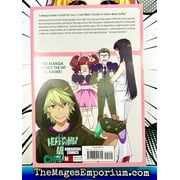 Hitorijime My Hero: Hitorijime My Hero 13 (Series #13) (Paperback)