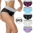 thumbnail image 1 of 5 Pcs Culottes Patchwork pour Femmes sous-Vêtements Culottes Bikini, 1 of 8
