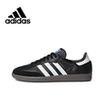 thumbnail image 2 of Zapatillas de skate originales de caña baja neutras Samba de Adidas Origins, 2 of 5