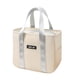 thumbnail image 1 of Fiambrera aislada, bolsa térmica de gran capacidad, contenedor de almacenamiento para entrega de alimentos para bolsa de Picnic de viaje más fresca, 1 of 9
