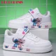 thumbnail image 5 of Zapatillas de deporte de puntada para niños y niñas, zapatos informales de baloncesto, correr, deportes de moda, regalo para niñas de 7 y 18 años, 5 of 5