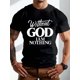 thumbnail image 1 of [God Elegance, Camiseta Gráfica] Camiseta de Manga Corta con Estampado Gráfico para Hombre: Tops Casuales de Tendencia para el Día a Día, para Hombres Grandes y Altos, 1 of 5