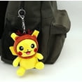 thumbnail image 2 of Llavero de peluche HUOGUO Smile Pikachu para cosplay, 2 of 4
