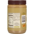 SKIPPY Natural Creamy Peanut Butter, 7G Protein per Serving, 40 oz Jar