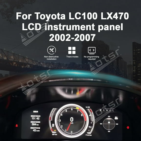 Aotsr 12.3 inch car LCD digital instrument panel instrument cluster speedometer suitable for Toyota LC100/LX470 2002-2007 LCD Instrument Cluster
