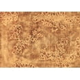 thumbnail image 1 of Ahgly Company Indoor Rectangle Abstract Brown Modern Area Rugs, 3' x 5', 1 of 4