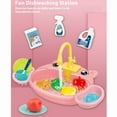 thumbnail image 3 of ziyahi Electric Sink And Water Play Toys Simulated Kitchen Sink For Educational Fun Reliable And Safe blue, 3 of 6