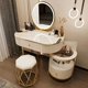thumbnail image 1 of Light Luxury Dressing Table Storage Cabinet Integrated Bedroom Modern Minimalist New Small Apartment Schminktisch Furniture My Lux Decor Round, 1 of 27