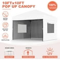 thumbnail image 4 of 10x10 Pop Up Canopy Tent Outdoor Canopy with 3 Removable Sidewalls One-Person Set Up Heavy Duty Commercial Instant Tent Shelter, 4 of 6
