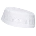 thumbnail image 1 of Muslim Hat, Worship Muslim Prayer Hat Pure White Embroidery Hat  For Daily Wear For Women For Prayer For Men, 1 of 8