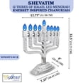 thumbnail image 2 of Metallic Silver LED Electric Hanukkah Menorah - Knesset Style Chanukiah with 12 Tribes of Israel - USB Powered Wall Adaptor and Cord Included by Aviv Judaica, 2 of 5