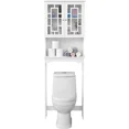 thumbnail image 7 of Erommy Over-The-Toilet Storage, Wooden Bathroom Organizer, with 2 Glass Doors & Adjustable Shelf for Bathroom, White, 7 of 7