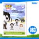 thumbnail image 2 of Funko Pop Edward Scissorhands Face Mask Special Edition #983 Funko Funko "El hombre manos de tijeras", 2 of 7