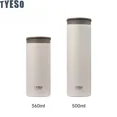 thumbnail image 3 of Tyeso Vacuum Flasks Insulated Stainless Steel Travel Mug Leak-Proof Direct Drink Water Bottle Portable Car Coffee Cup Thermoses, 3 of 5