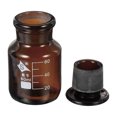 thumbnail image 3 of Unique Bargains 60mL Amber Reagent Media Graduated Borosilicate Glass Storage Bottle Amber Cap, 3 of 5