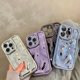 thumbnail image 4 of 3D Glossy Laser Meteorite Texture Plating Case For iPhone 15 14 13 12 11 Pro Max XS XR X 7 14 Plus Plain Color Anti-knock Cover, 4 of 5