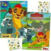 lion guard coloring book super set -- 2 lion guard books, 2 safari sticker sheets