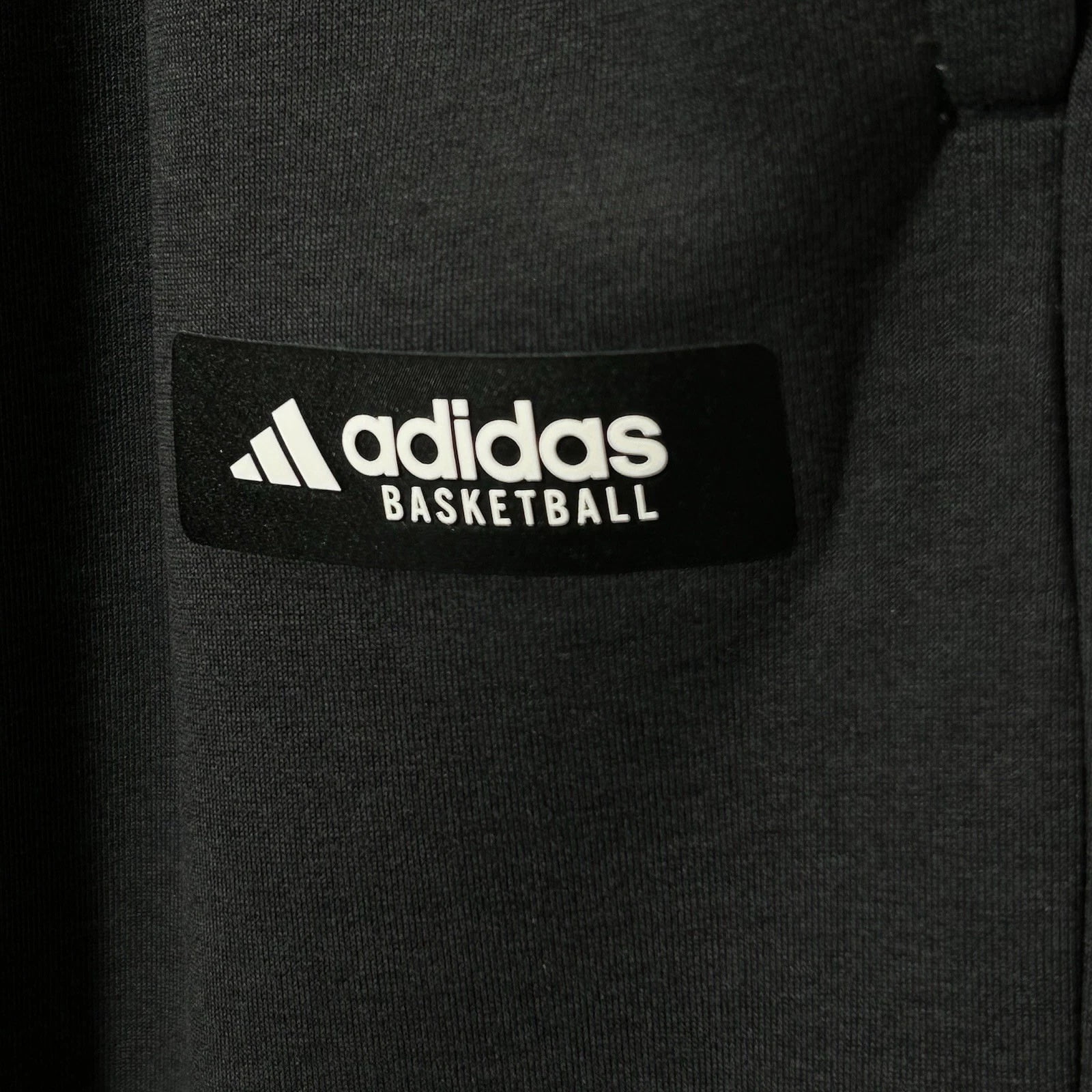 adidas Men’s French Terry Basketball Jogger Pants Size 2XLT (40x34") Dark Gray