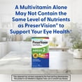 thumbnail image 5 of PreserVision AREDS 2 + Multivitamin, 2-in-1 Eye Vitamin, Contains Vitamin C, D, E & Zinc, 100 Softgels, 5 of 11