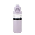 thumbnail image 2 of Mainstays 40 oz Purple Stainless Steel Double Wall Water Bottle, 2 of 5