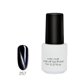 thumbnail image 2 of Nail Gel Topcoat Nail Art Polish Top Coat Gel DIY Nail Manicure Tool 257, 2 of 3