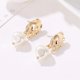 thumbnail image 5 of Pendientes Joyería Irregular Fold Pearl Earrings Stud Earrings, 5 of 8