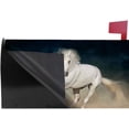 thumbnail image 3 of Coolnut Mailbox Cover White Horse Running Post Mail Box Cover Magnetic Mail Wraps Cover Standard Size 20.7" L x 18" W, 3 of 5