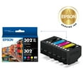 thumbnail image 3 of EPSON 302 Claria Premium Ink High Capacity Black & Standard Color Cartridge Combo Pack (T302XL-BCS) Works with Expression Premium XP-6000, XP-6100, 3 of 7