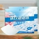 thumbnail image 2 of Ultra-Concentrated Laundry Detergents Paper Concentrated Washing Powder Detergents for Apartment, 2 of 5