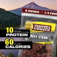 thumbnail image 2 of Old Trapper, Trapper's Choice MFF30 Teriyaki Kippered Beef Steak, Eight-Ounce Individual Package, Savory Sweet Meat Snacks, 10 Grams of Protein and 60 Calories Per Serving (Pack of One), 2 of 3