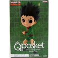 thumbnail image 1 of Hunter x Hunter 6 Inch Static Figure Q posket - Gon Version B, 1 of 2