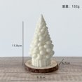 thumbnail image 1 of Bougie Parfumée en Cire de Soja Faite à la Main Arbre de Noël Vanille Française Blanche, 1 of 6