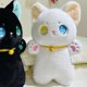 thumbnail image 2 of Gato blanco y negro Juguete de peluche de gato blanco y negro Animal de peluche Gato de hadas Ojos diferentes Regalos de cumpleaños suaves para niños, 2 of 4