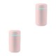 thumbnail image 1 of Humidificador de aire Bearachild Difusor humectante bajo ruido Rosa 2piezas, 1 of 6