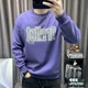 thumbnail image 2 of Sudaderas de moda Harajuku para hombre, jersey estampado para hombre, nuevo en color pastel, ropa de invierno Y2k, ofertas de ropa holgada de una pieza, 2 of 5