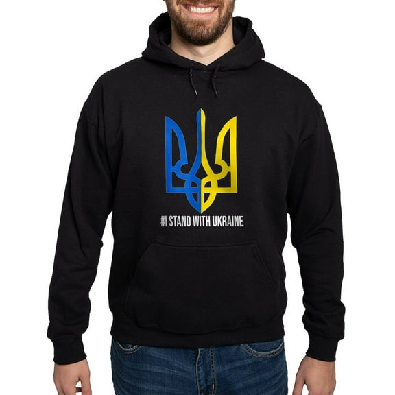 CafePress - I Stand With Ukraine Flag Support Ukrai Sweatshirt - Pullover Hoodie, Classic, Comfortable Hooded Sweatshirt