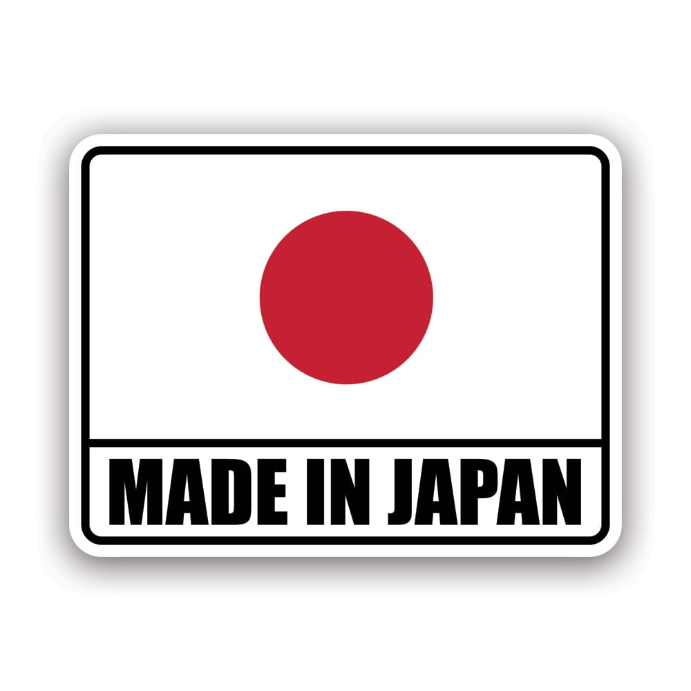 Made in Japan Sticker Decal - Self Adhesive Vinyl - Weatherproof - Made in  USA - japanese jpn jn nippon manufacture
