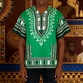 thumbnail image 2 of Timeless African Print Tee for Everyday Comfort with Distinctive Geometric Patterns Men’s T Shirt, 2 of 6