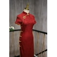 thumbnail image 1 of Cheongsam rojo de alta gama elegante banquete de bodas vestido de brindis mejorado vestido de madre de verano elegante, 1 of 6