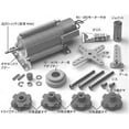thumbnail image 3 of 72001 - PLANETARY GEAR BOX SET, 3 of 4